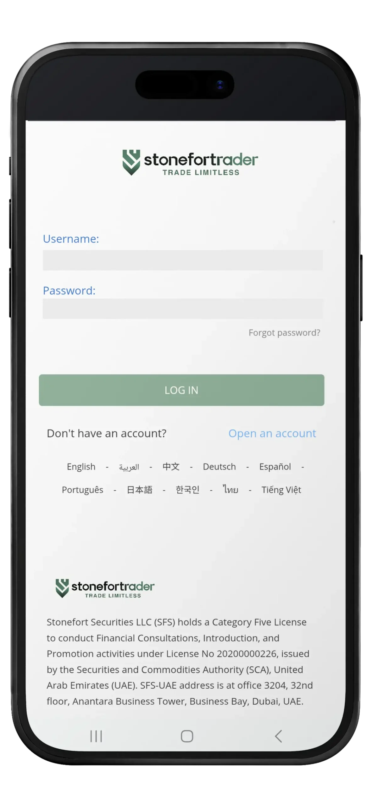Stonefort app screen 3